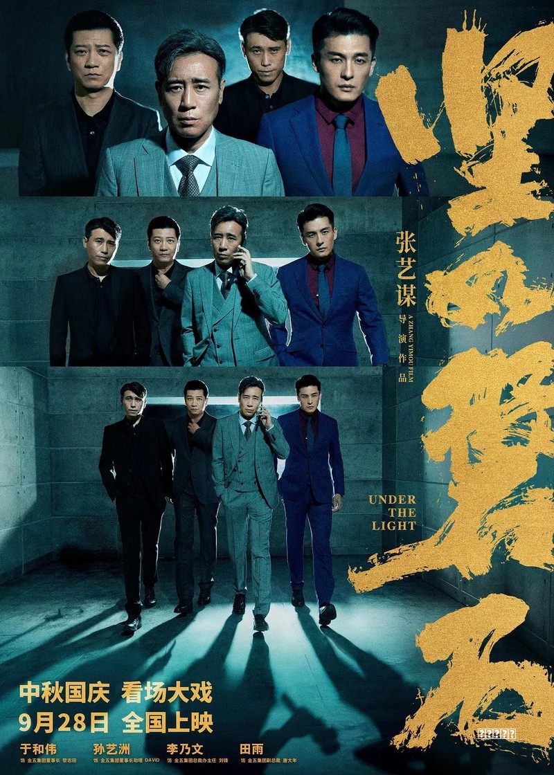 阵容为了挽回用户,微软终于不强制你更新Windows了
