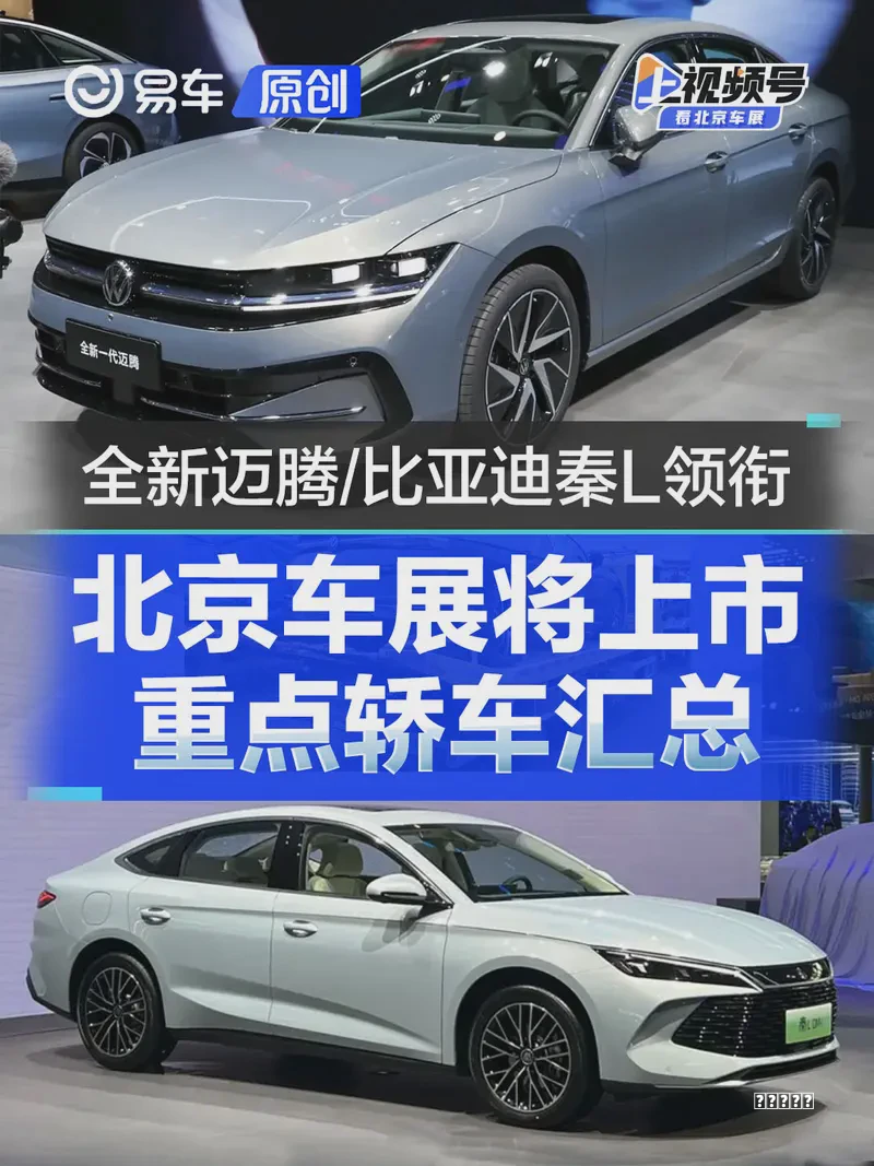 私募基金道歉信:亏损63%不是我差 是市场太差攻略