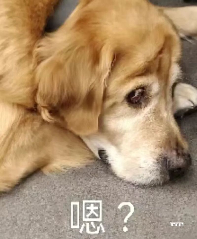 私募基金道歉信:亏损63%不是我差 是市场太差