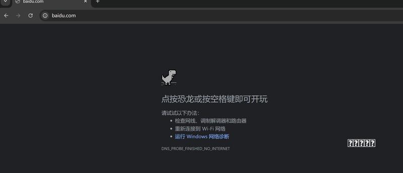 运行了28年的装机王子Ghost,为什么不香了