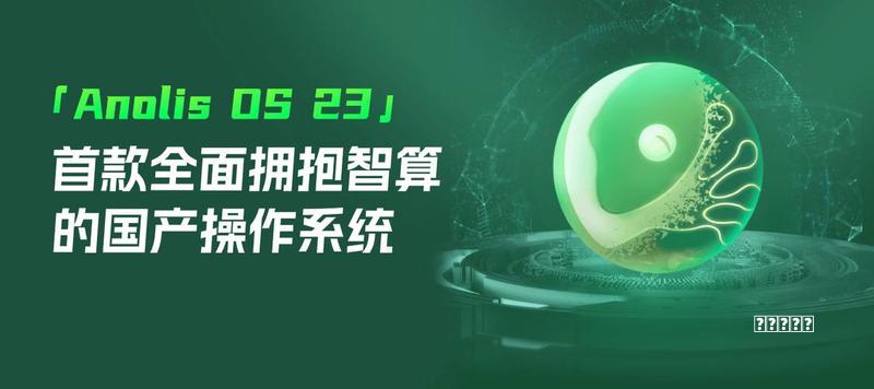 雨林木风早没人管了,番茄花园还在传?老系统真能用?